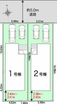 【販売中物件：1号棟、2号棟】