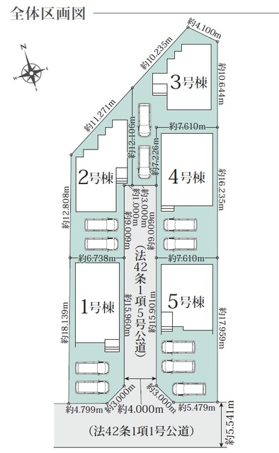 区画図のスライド画像