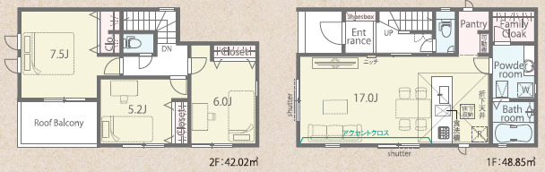 2号棟　間取図のスライド画像