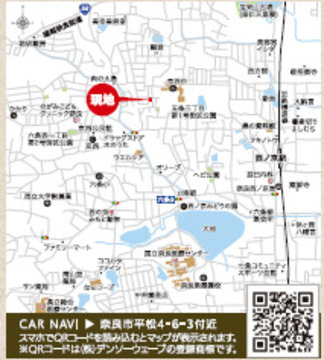 案内図