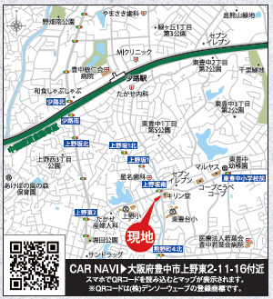 リナージュネクスジー豊中市上野東２丁目０１期の画像2