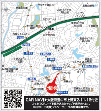 案内図