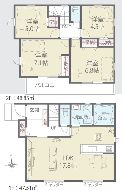 リナージュネクスジー千葉市若葉区千城台東３丁目０２期の画像2