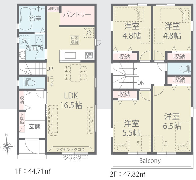 ２号棟：間取り図のスライド画像