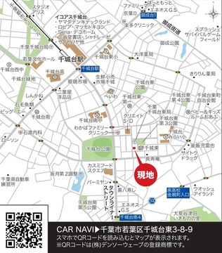 案内図