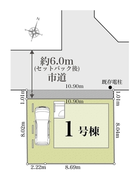 前面道路ゆったり６ｍ