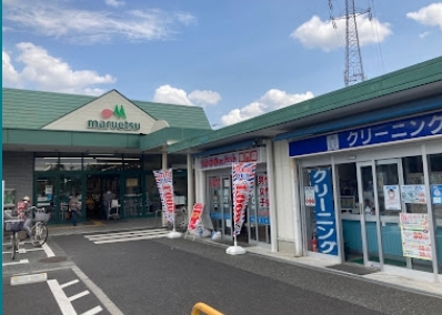 徒歩約５分のスライド画像