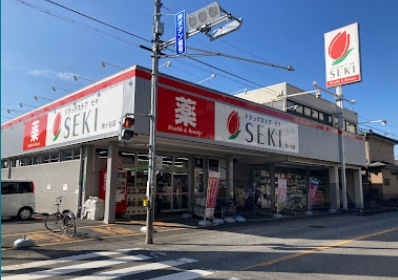 徒歩約１５分のスライド画像
