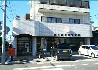 徒歩約１２分のスライド画像