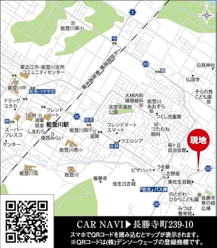 現地案内図