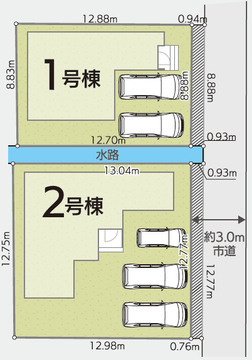 【販売中物件：1号棟、2号棟】