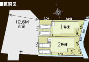 リナージュネクスジー鎌ヶ谷市中央２丁目０１期の画像2