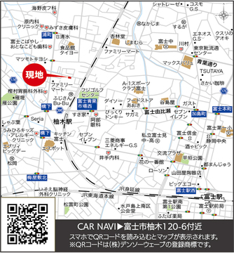 案内図