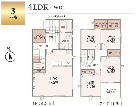 ３号棟　間取り図