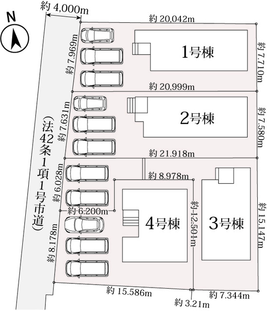 区画図のスライド画像