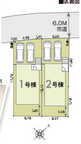 のスライド画像