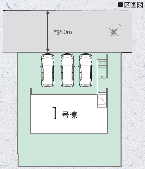 区画図のスライド画像