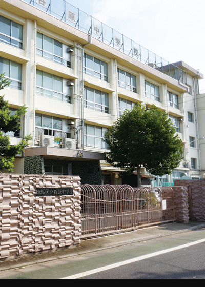練馬区立谷原中学校　1200ｍのスライド画像
