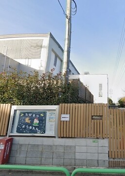 高松幼稚園　：900m