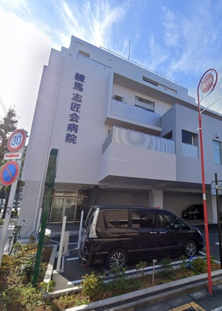 練馬志匠会病院　1400ｍのスライド画像
