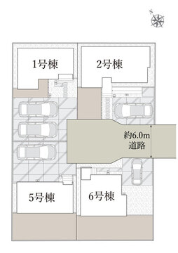 【区画図】 【販売中物件：1号棟、2号棟、5号棟、6号棟】