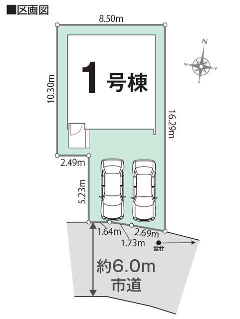 のスライド画像