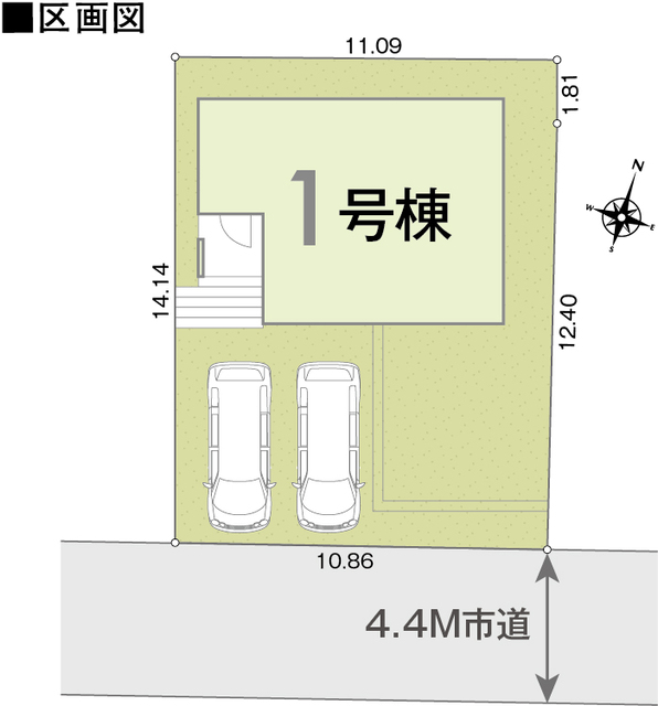 のスライド画像