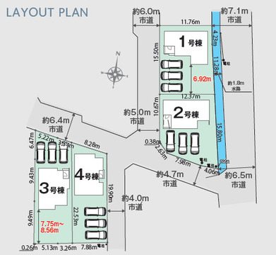 区画図 【販売中物件：1号棟、2号棟、3号棟、4号棟】