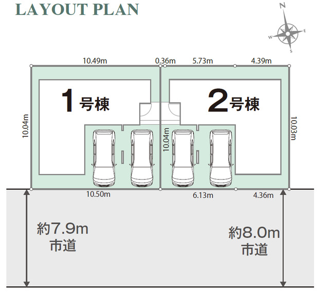 間取り図のスライド画像