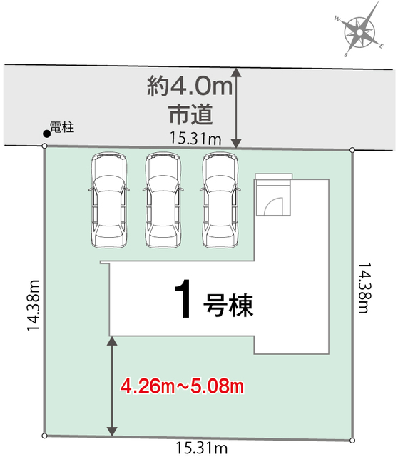 区画図のスライド画像