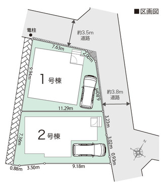 全体区画図 【販売中物件：1号棟、2号棟】