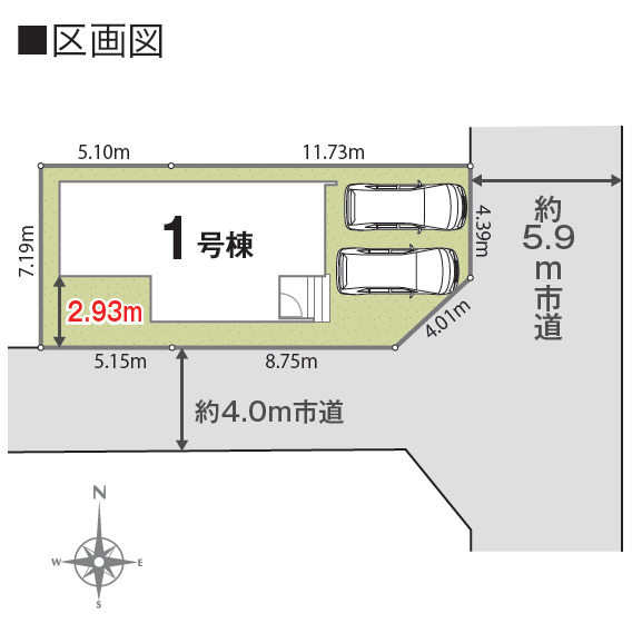 のスライド画像