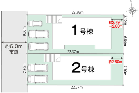 全体区画図 【販売中物件：1号棟、2号棟】