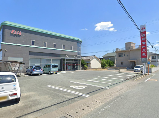 遠州信用金庫 舞阪支店：約200ｍのスライド画像