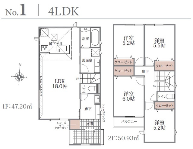 リナージュネクスジー北名古屋市六ツ師南屋敷０１期の画像2