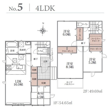 ５号棟　間取り図