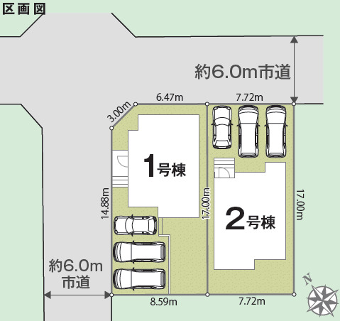 【販売中物件：1号棟】のスライド画像