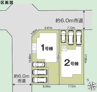 【販売中物件：1号棟】