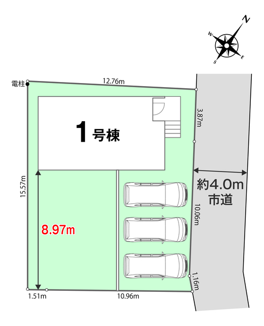 区画図のスライド画像