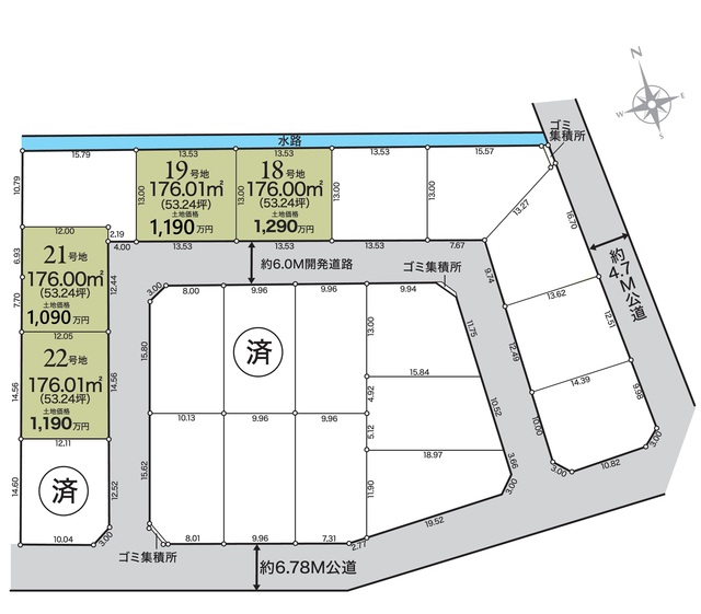 リナージュネクスジー木更津市高柳　第１期の画像2
