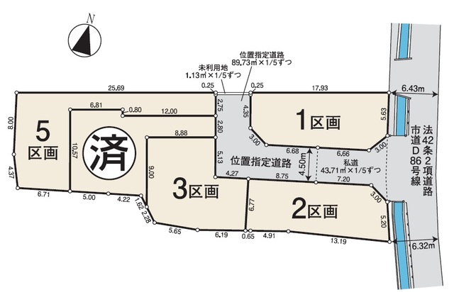 リナージュネクスジー日野市日野　第１期の画像2
