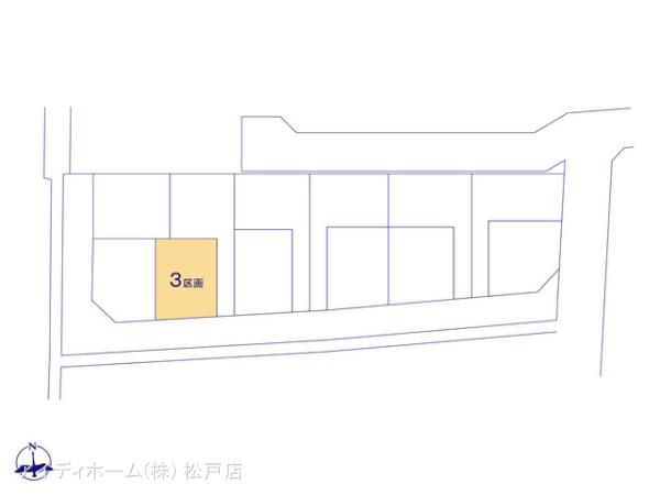 のスライド画像