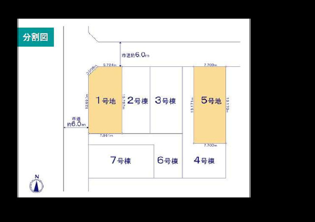 リナージュネクスジー豊橋多米中町２丁目　第１期の画像2