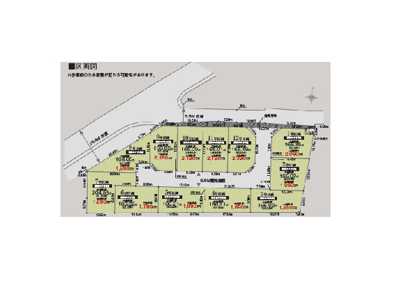 リナージュネクスジー船橋二和西５丁目　第１期の画像2