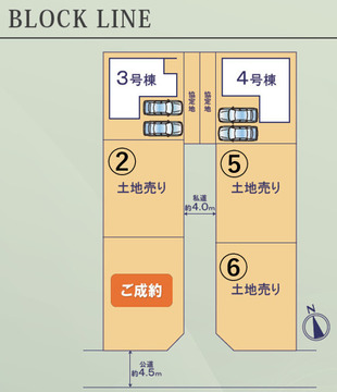全体区画図