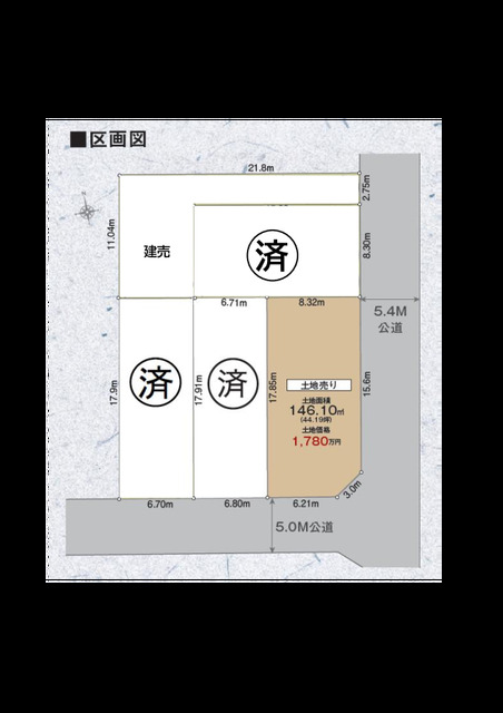 リナージュネクスジー野田七光台　第１期の画像2