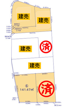 【6区画】全体区画図