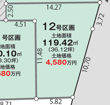【１２号地】区画図