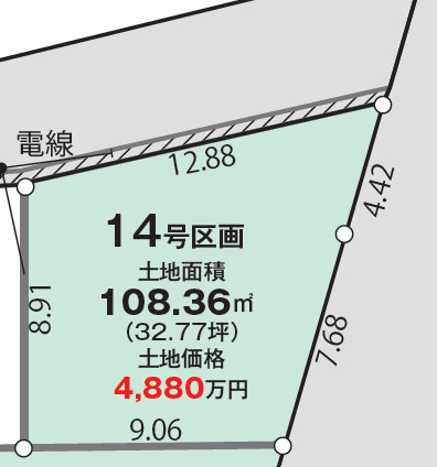 【14号地】区画図のスライド画像