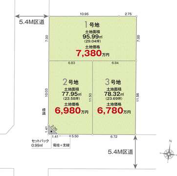 全体区画図